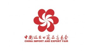 定了！中國將首次完全以網(wǎng)絡(luò)形式舉辦廣交會(huì)