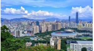 深圳發(fā)布2020-2022年會(huì)展業(yè)新政，打造全球會(huì)展之都