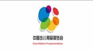 首屆中國國際少兒教育博覽會(huì)將于西安舉辦！-普尼展覽