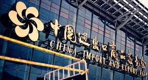 什么？參加展會能讓企業(yè)業(yè)績大漲？