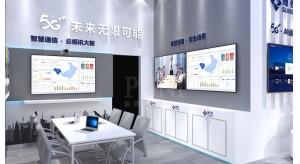 普尼與隨銳人工智能就2019年廣州移動(dòng)大會(huì)達(dá)成合作！